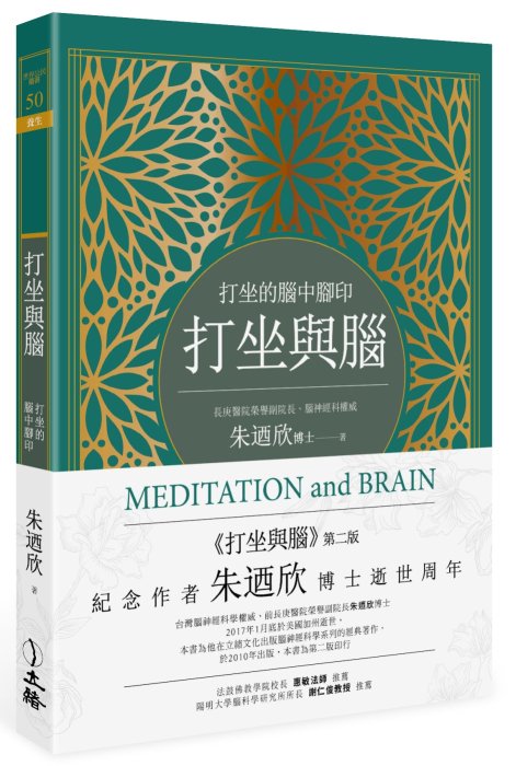 產品圖