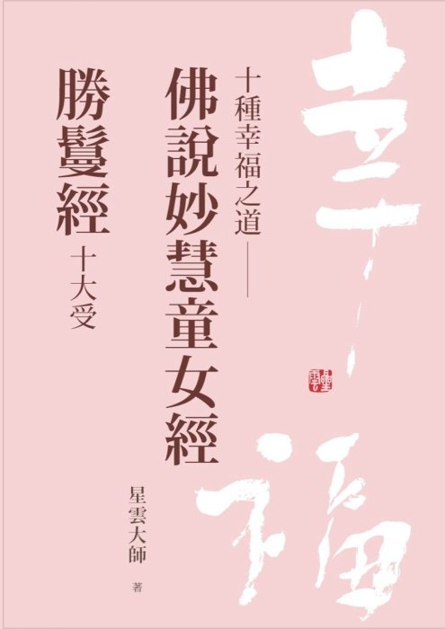產品圖