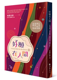 產品圖