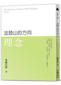 產品圖