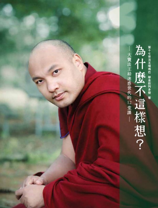 產品圖