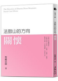 產品圖