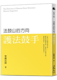 產品圖