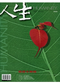 產品圖