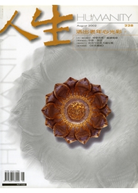產品圖