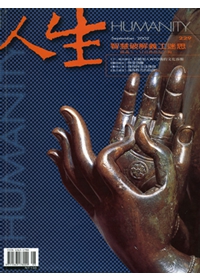 產品圖