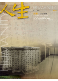 產品圖