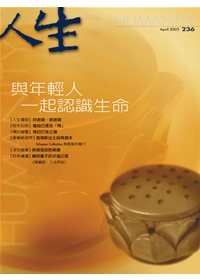 產品圖