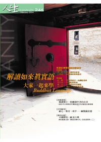 產品圖