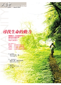 產品圖