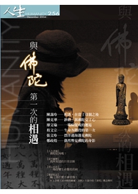 產品圖