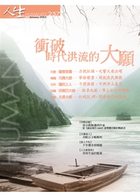 產品圖