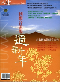 產品圖