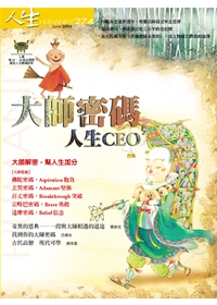 產品圖