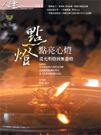 產品圖