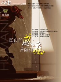 產品圖