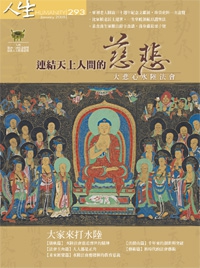 產品圖