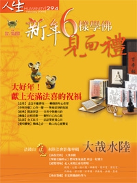 產品圖