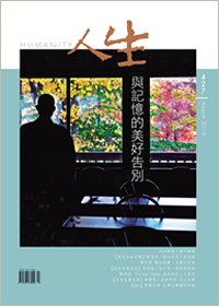 產品圖