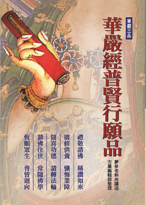 產品圖