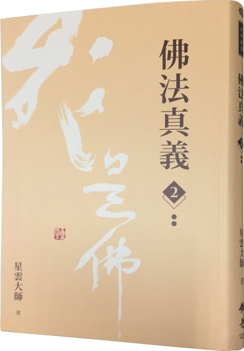 產品圖