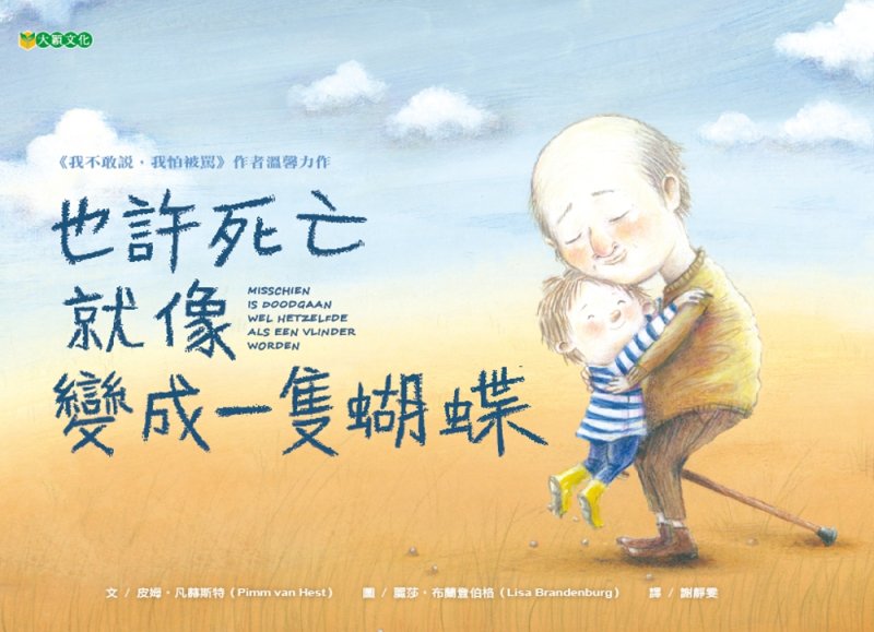 產品圖