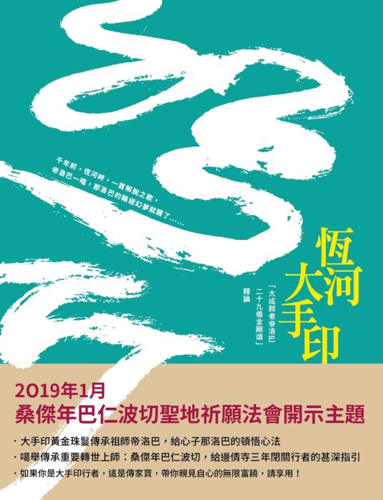 產品圖