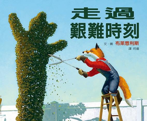 產品圖