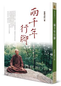 產品圖