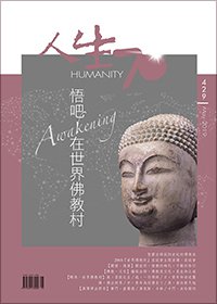 產品圖