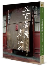 產品圖
