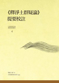 產品圖