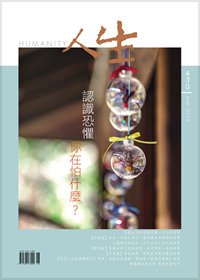 產品圖