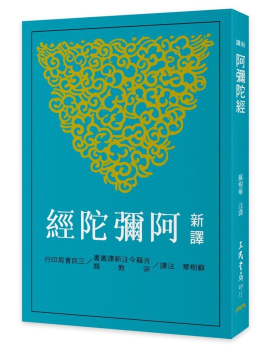 產品圖