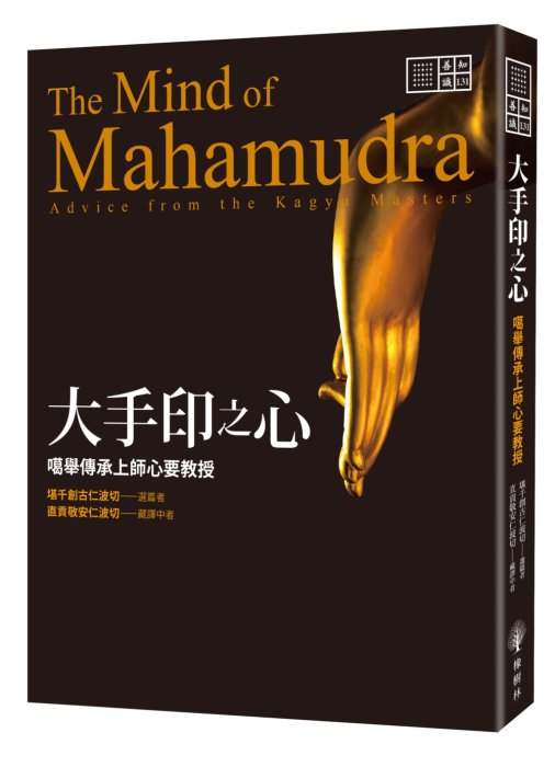 產品圖