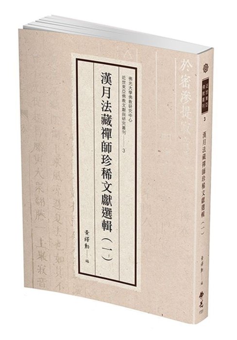 產品圖