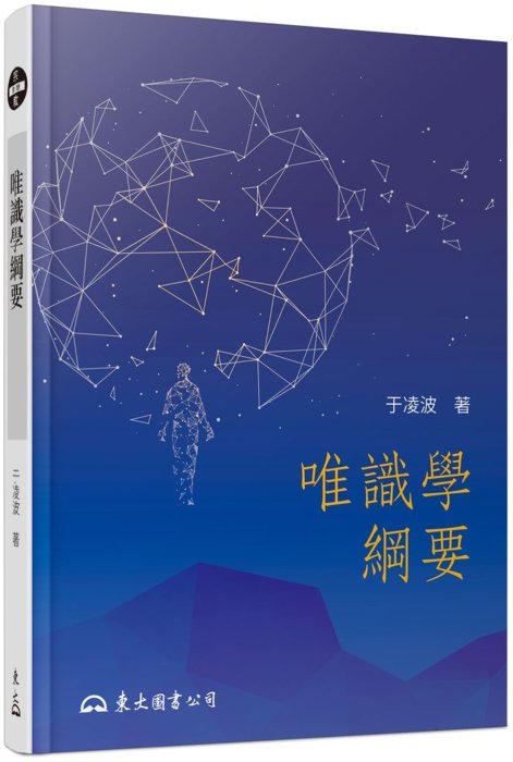 產品圖