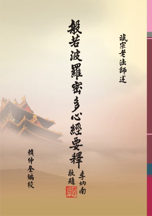 產品圖