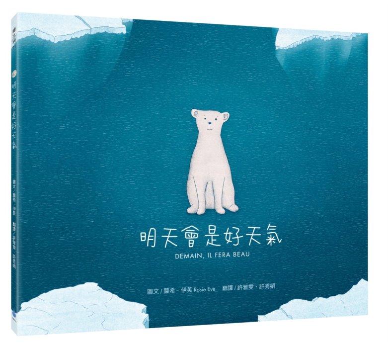 產品圖