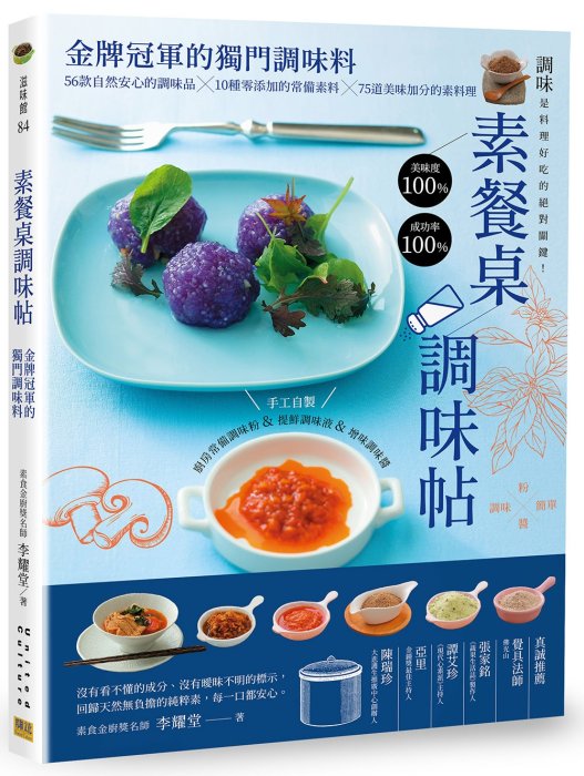 產品圖