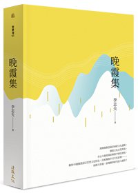產品圖