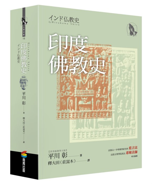 產品圖