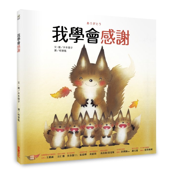 產品圖