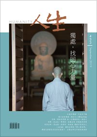 產品圖