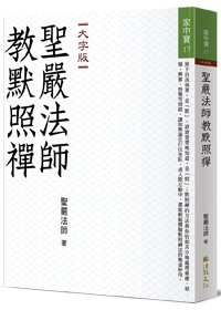 產品圖