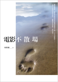 產品圖