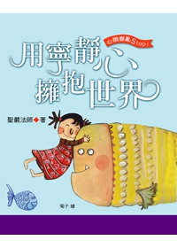 產品圖