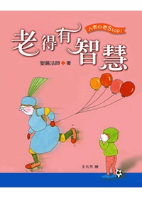 產品圖