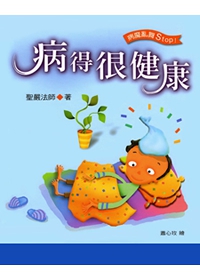 產品圖