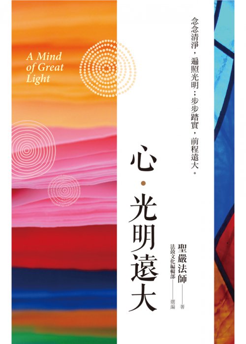產品圖